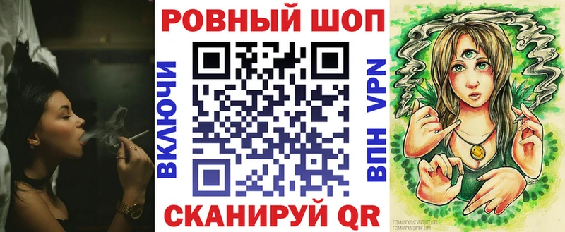 Где можно купить наркотики Луга Галлюциногенные грибы Марихуана Cocaine