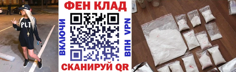 Амфетамин 97%  сколько стоит  Луга 