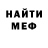 Amphetamine VHQ Andre Vavilov