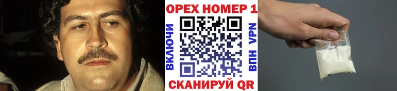 КОКАИН 98% Луга