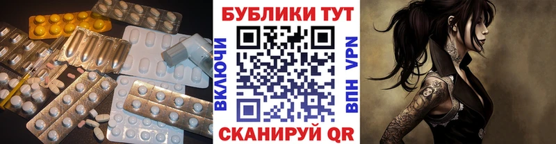 где купить наркотик  Луга  ЭКСТАЗИ XTC 