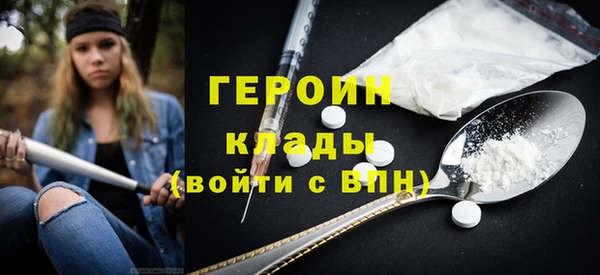 дмт Верхнеуральск