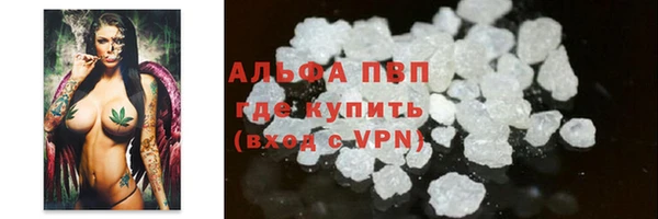 дмт Верхнеуральск
