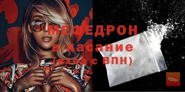 гидра Верея