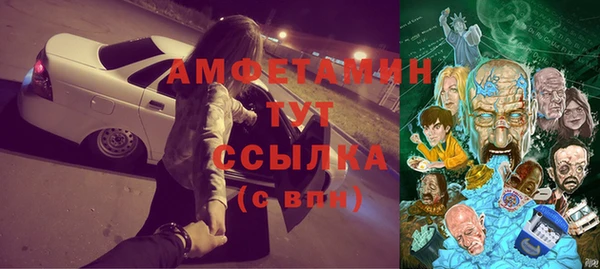 дмт Верхнеуральск