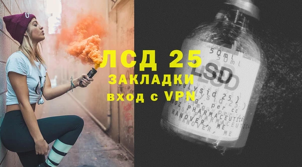 дмт Верхнеуральск