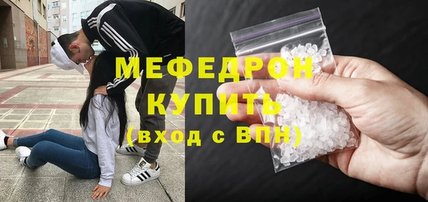 дмт Верхнеуральск