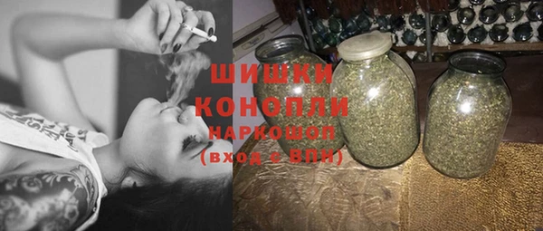 дмт Верхнеуральск