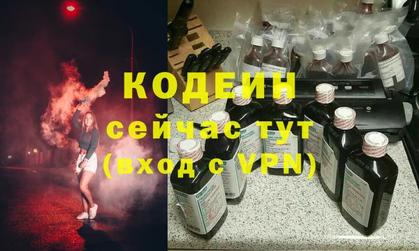 дмт Верхнеуральск