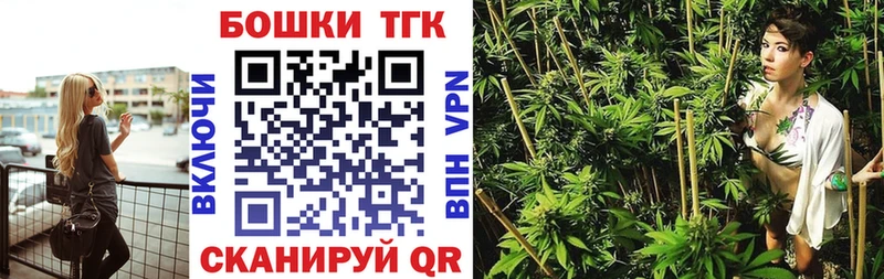 Бошки Шишки THC 21%  Луга 
